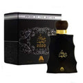 Anfar Oudh Khalifa Black 2020 Spray - 100ml