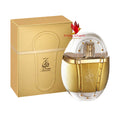Al Haramain Faris Perfume Spray - 70ml