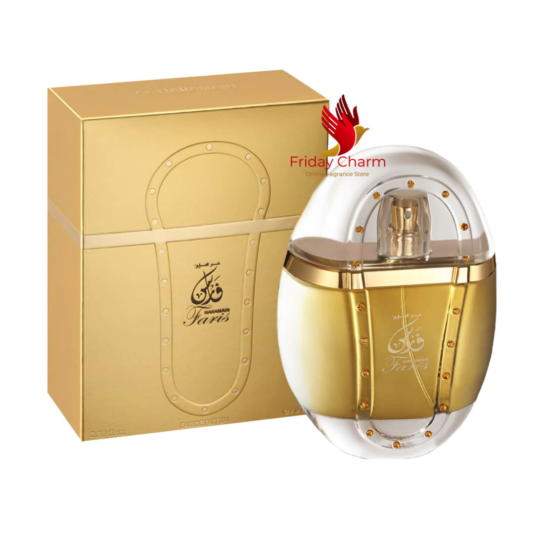 Al Haramain Faris Perfume Spray - 70ml