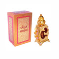 Al Haramain Marjan Attar 15 ml