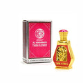 Al Haramain Twin Flower Attar- 15 ml