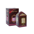 Al Haramain Oudh Maroochy Bakhoor Wooden Sticks - 50g