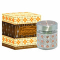 Al Haramain Bukhoor Bangkok Wooden Sticks For Bakhoor Burners -100g
