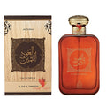 Adyan Al Oud Al Thameen Spray - 100ml