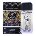 Adyan Khashab Al Aswad Black Wood Perfume Spray