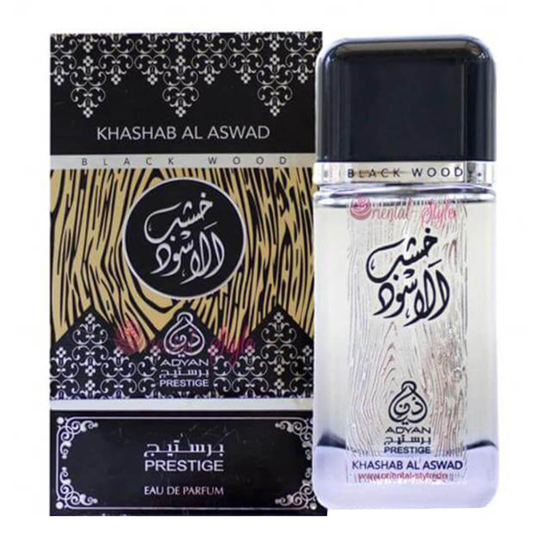 Adyan Khashab Al Aswad Black Wood Perfume Spray