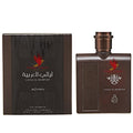 Adyan Layali Al Arabiyah Perfume Spray