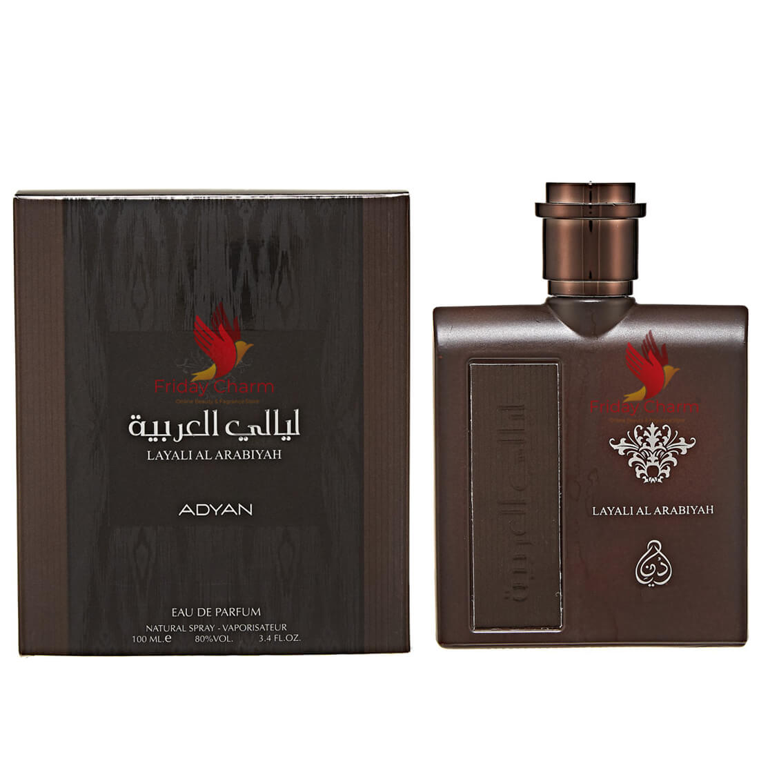 Adyan Layali Al Arabiyah Perfume Spray