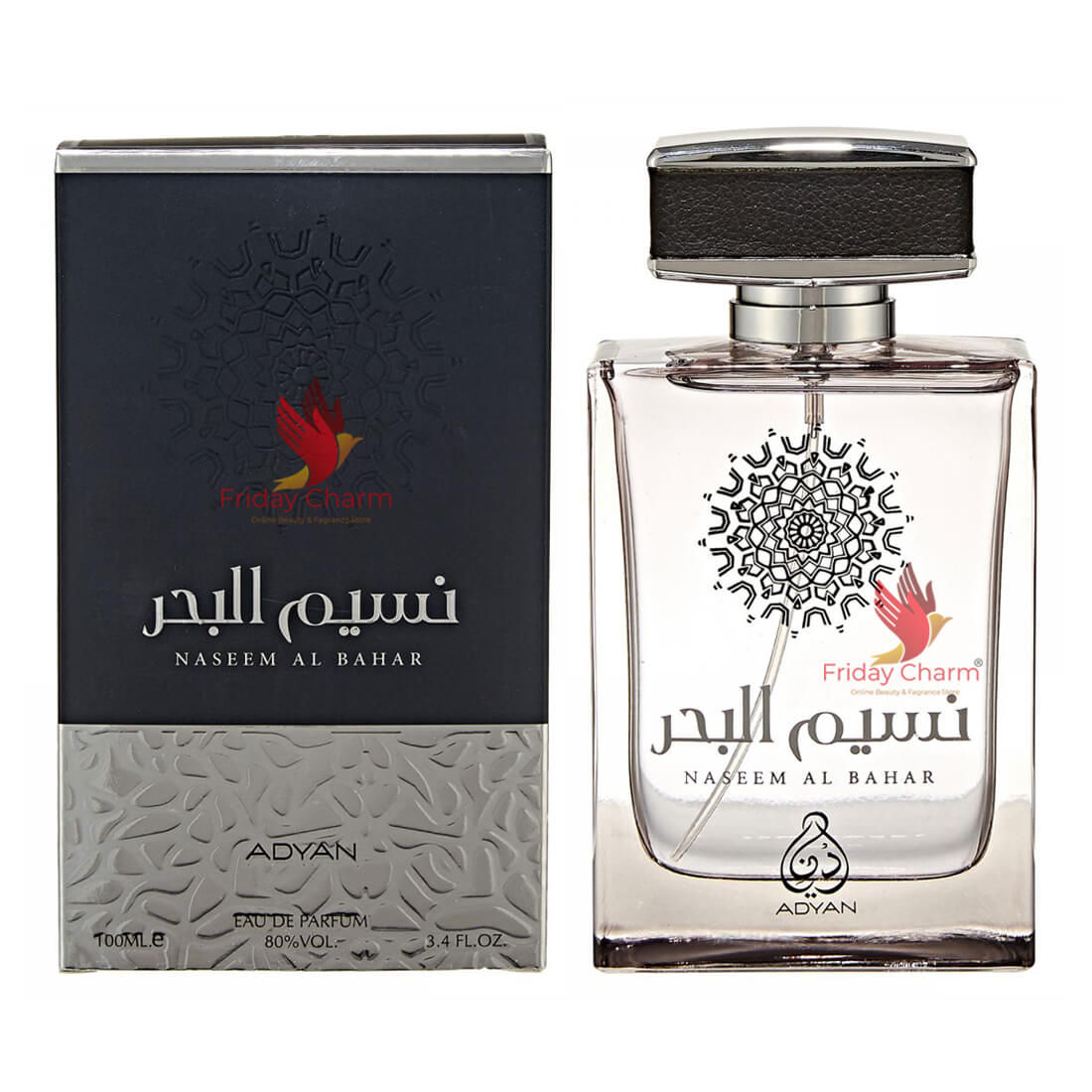 Adyan Naseem Al Bahar Perfume Spray