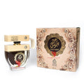 Adyan Oud Paris Perfume Spray