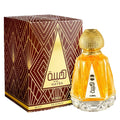 Ajmal Hayba Eau De Parfum For Unisex