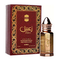 Ajmal Zabeel Attar