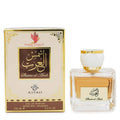 Ajyad Shams Al Arab Spray - 100ml