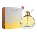 Swiss Arabian Hamsah Spray - 80ml