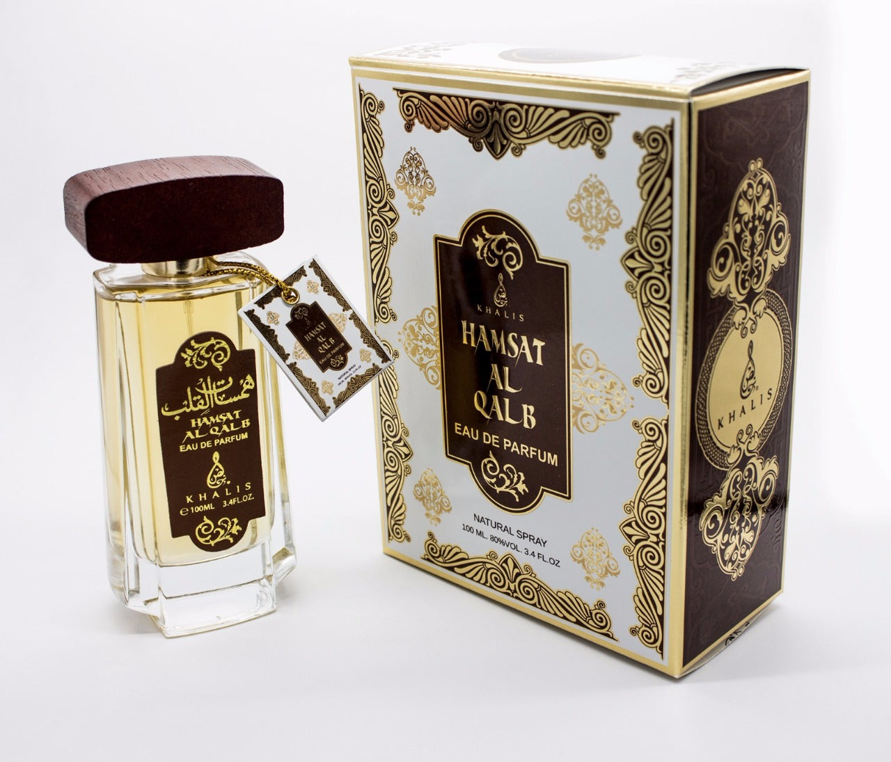 KHALIS HAMSAT AL QALB PERFUME FOR MEN AND WOMEN 100ML