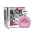 Khalis Perfumes Ana Ohabk Fragrance Spray - 100ml