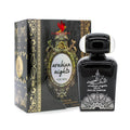 Khalis Perfumes Arbian Night men Fragrance Spray - 100 ml
