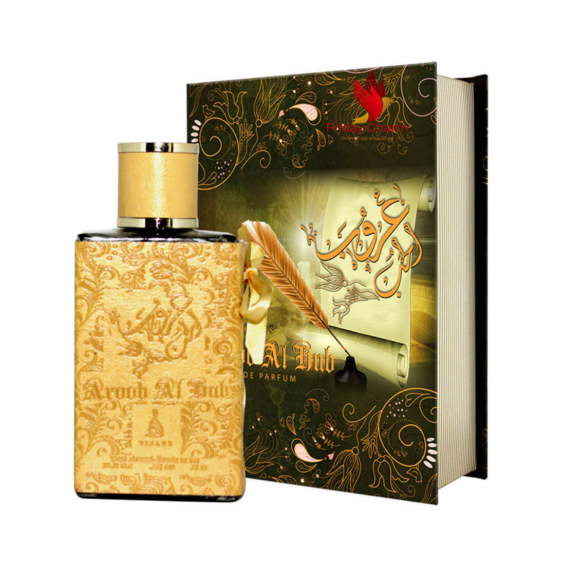 Khalis Perfumes Aroob Al Hub Fragrance Spray 80ml