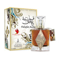 Khalis Falsafat Ashiq Fragrance Spray - 100 ml
