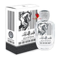Khalis Faris Al Emarat Fragrance Spray - 100 ml