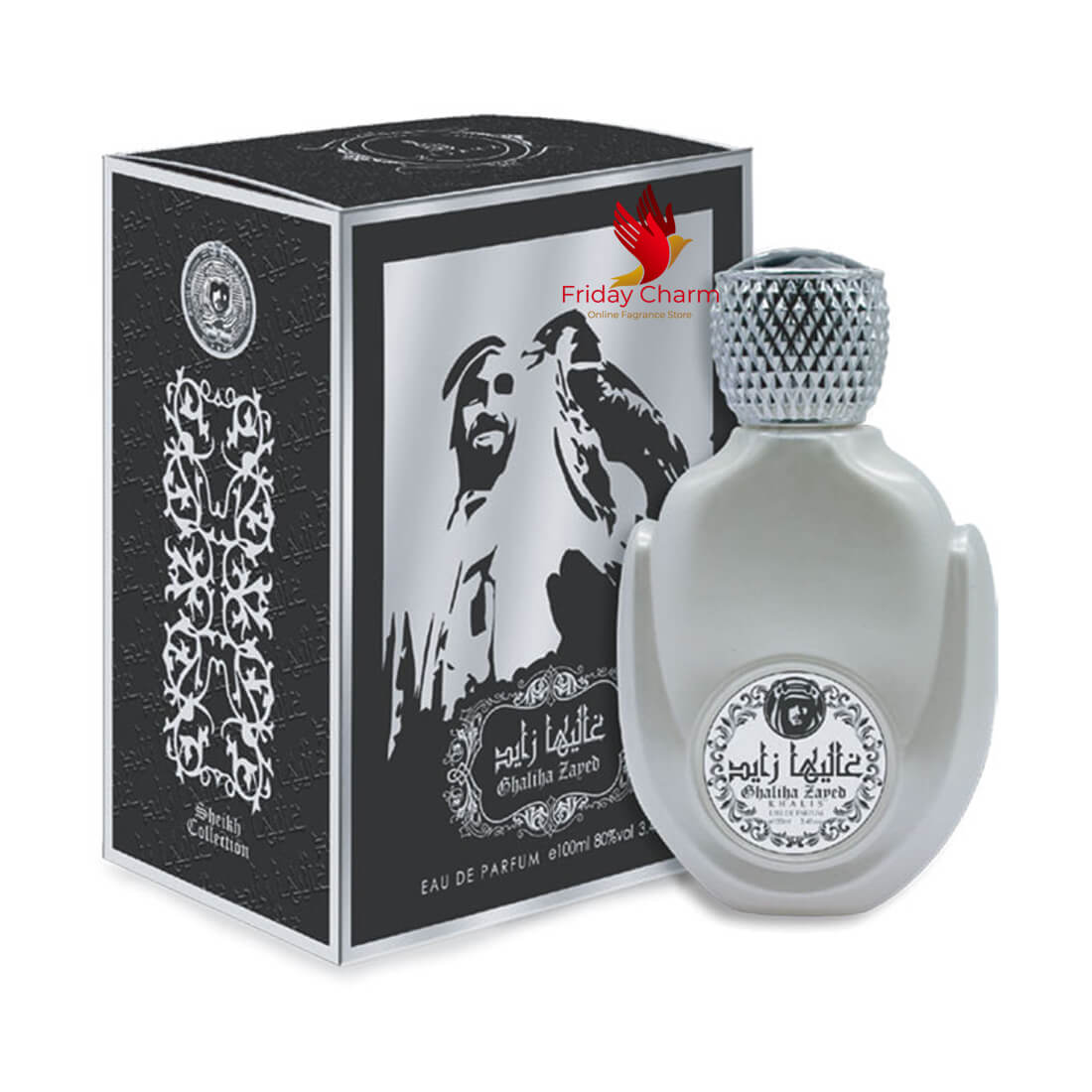 Khalis Ghaliya Zayed Fragrance Spray - 100ml