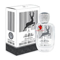 Khalis Ghazal Al Emarat Fragrance Spray - 100 ml