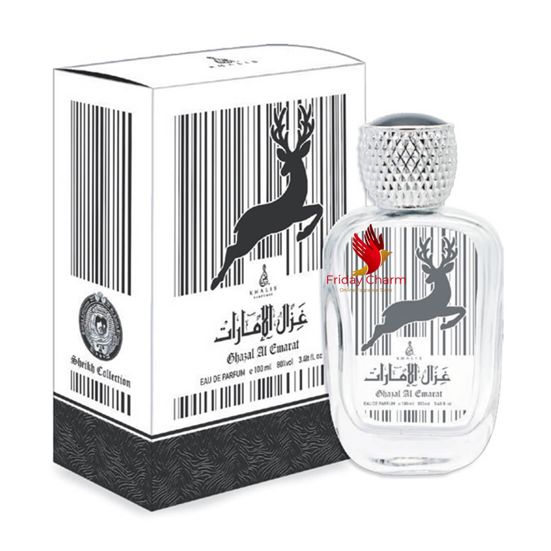 Khalis Ghazal Al Emarat Fragrance Spray - 100 ml