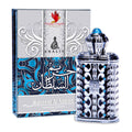 Khalis Hareem Al Sultan Attar - 20ml