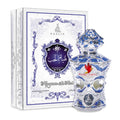 Khalis Hayyam Al Hub Attar - 20ml