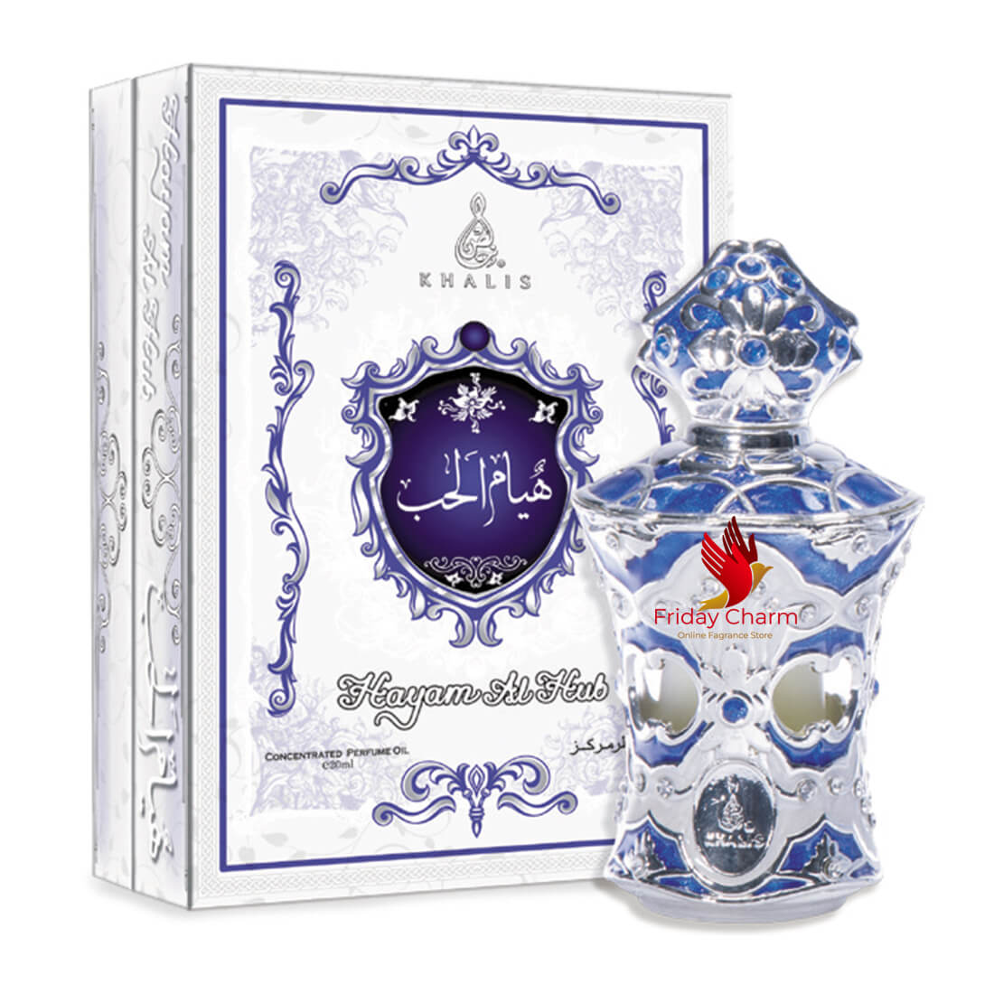 Khalis Hayyam Al Hub Attar - 20ml