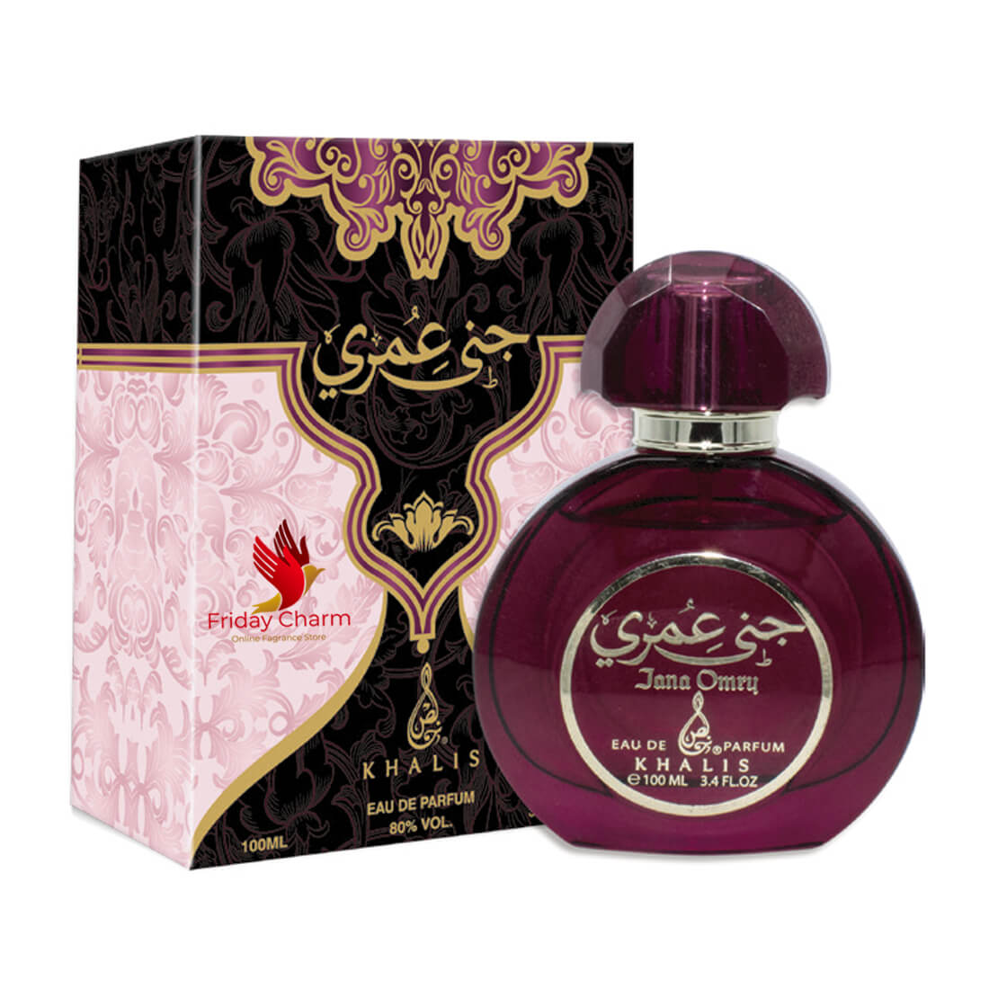 Khalis Jana Omry Fragrance Spray - 100 ml