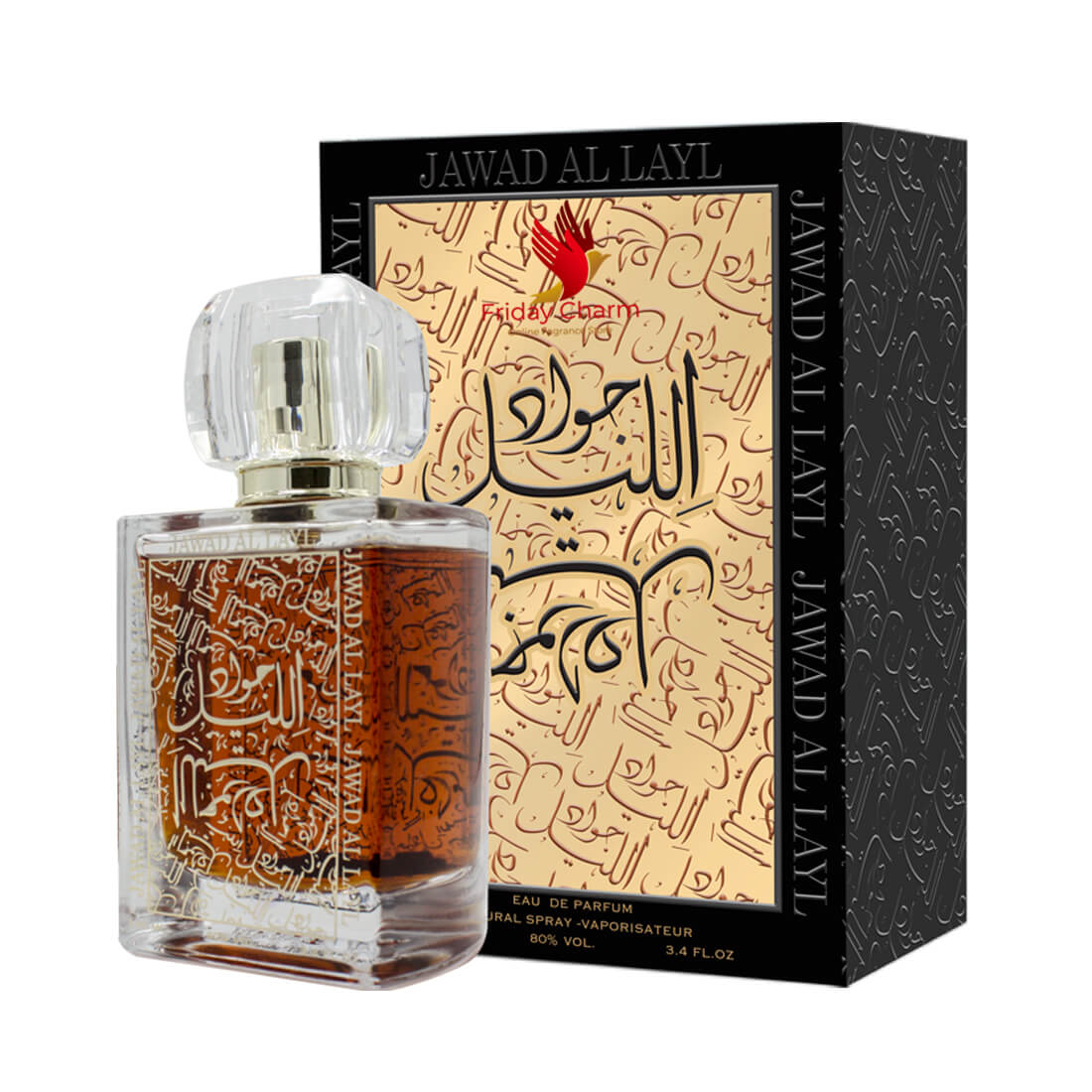 Khalis Jawad Al Layl Fragrance Spray - 100 ml