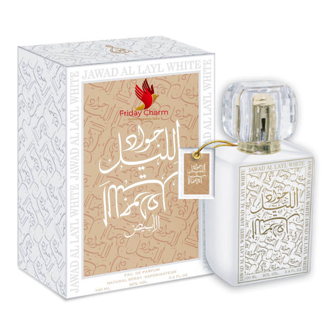 Khalis Jawad Al Layl White Fragrance Spray - 100 ml