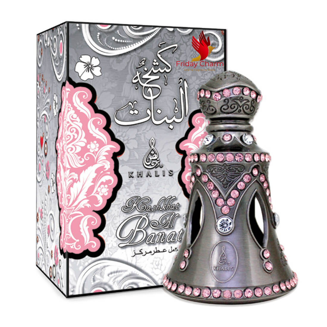 Khalis Kashkat Banat Attar - 20ml