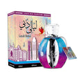Khalis Layali Dubai Fragrance Spray - 100ml