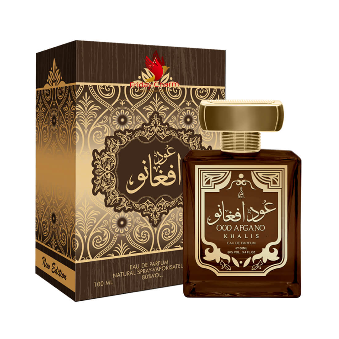 Khalis Oud Afgano Fragrance Spray - 100 ml