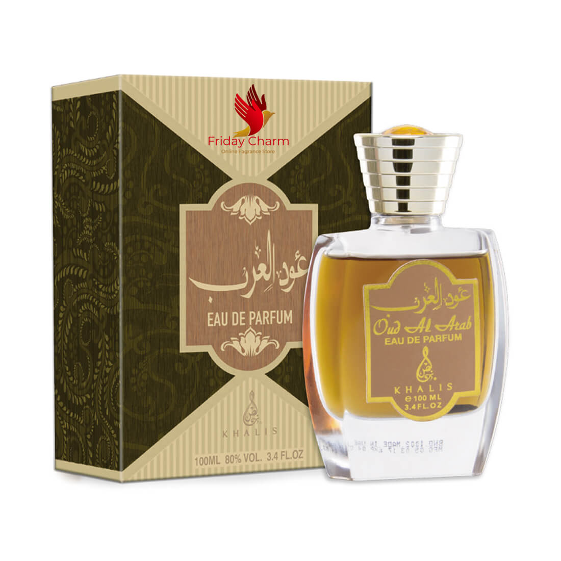 Khalis Oudh Al Arab Fragrance Spray - 100 ml