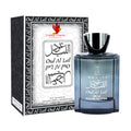Khalis Oudh Al Lail Fragrance Spray - 100 ml