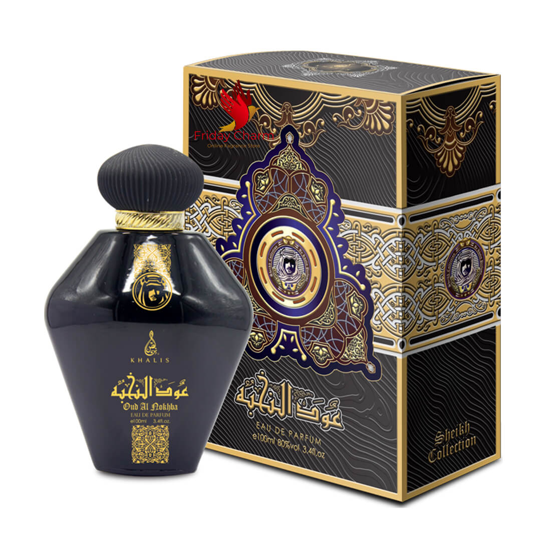 Khalis Oudh Al Nokhba Fragrance Spray - 100ml