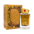 Khalis Oud Hindi Fragrance Spray - 100 ml