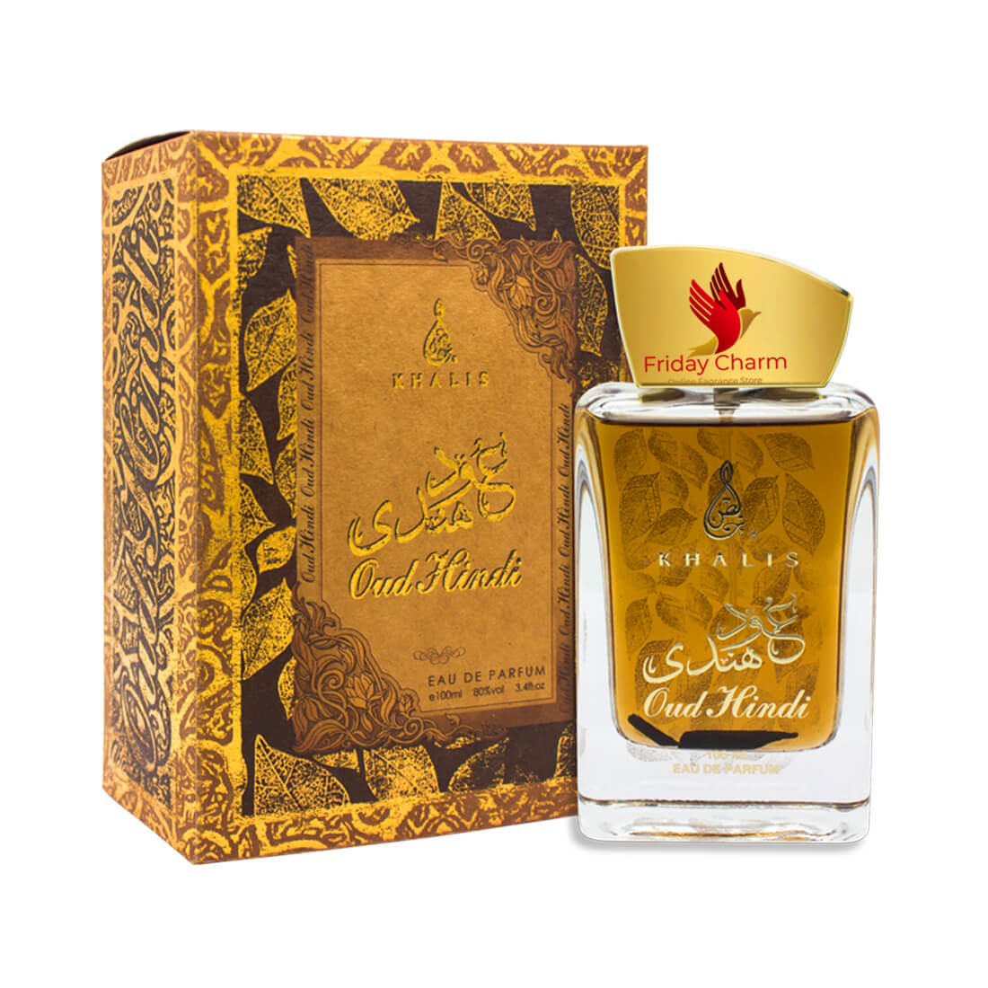 Khalis Oud Hindi Fragrance Spray - 100 ml