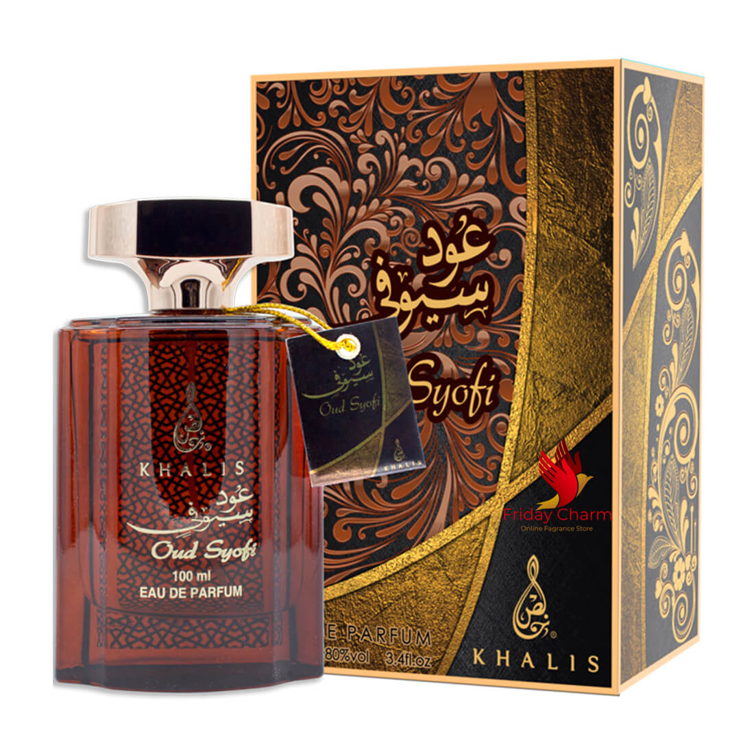 Khalis Oud Syofi Fragrance Spray - 100ml