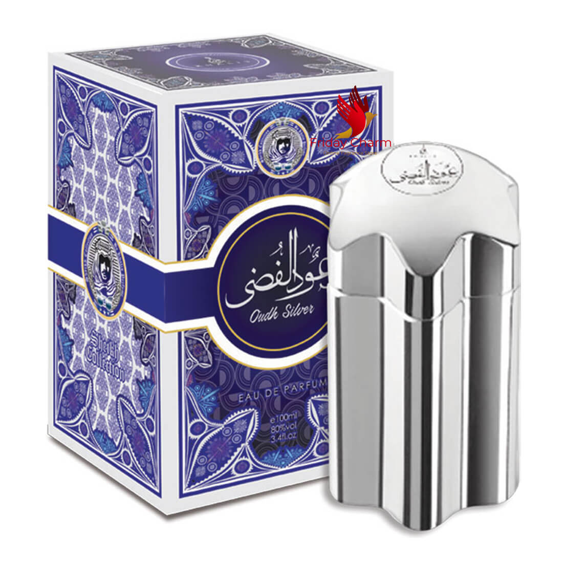 Khalis Oudh Silver Fragrance Spray - 100 ml