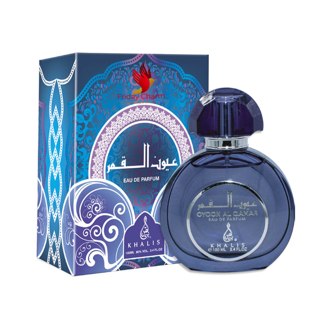 Khalis Oyoon Al Qamar Fragrance Spray - 100ml
