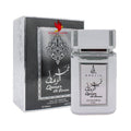 Khalis Qamar Al Zaman Fragrance Spray - 100 ml