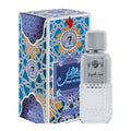 Khalis Rooh Al Musk Fragrance Spray - 100ml
