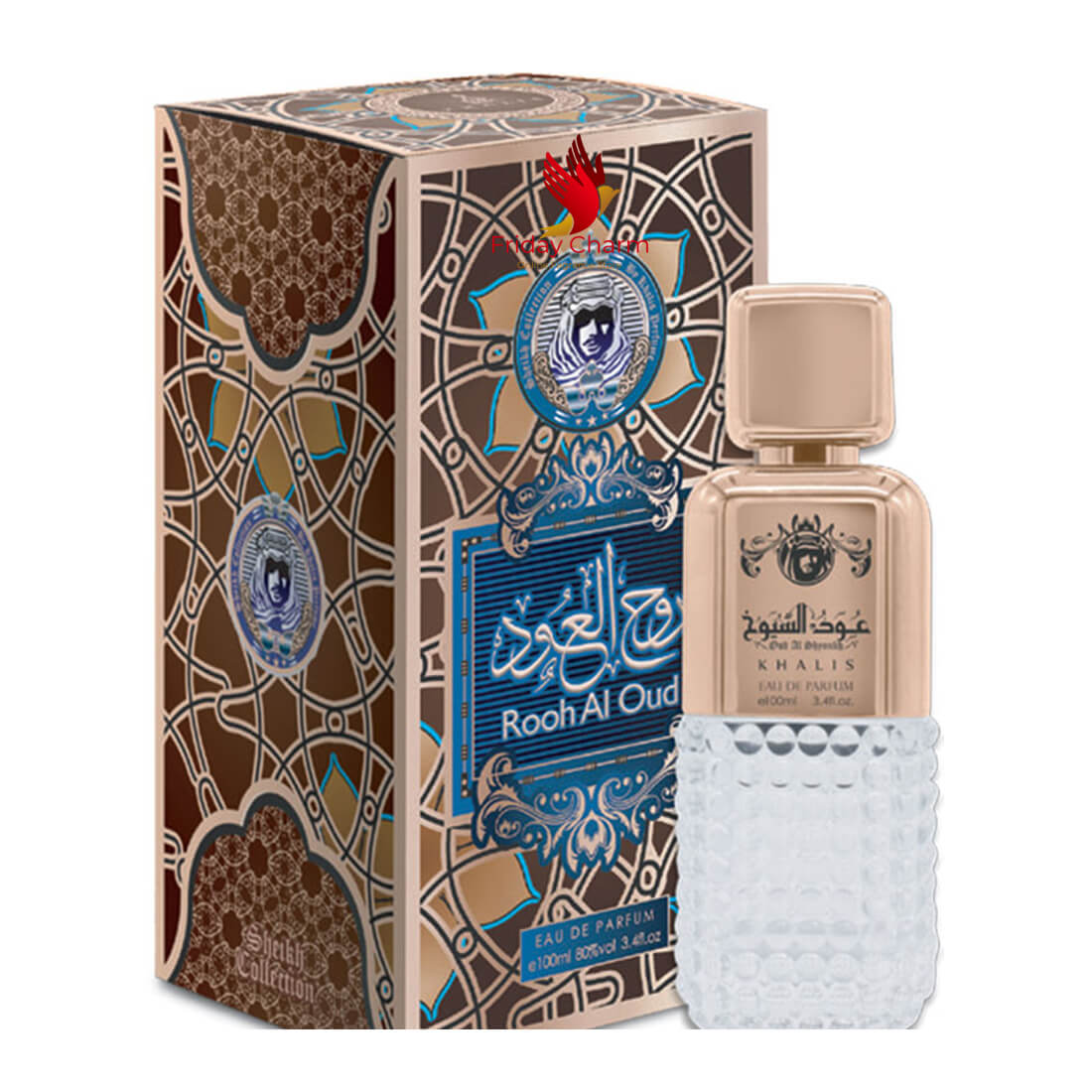 Khalis Rooh Al Oud Fragrance Spray - 100ml