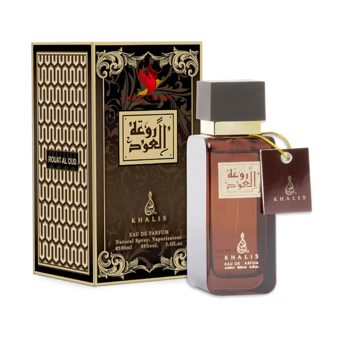 Khalis Rouhat Al Oudh Fragrance Spray - 100 ml