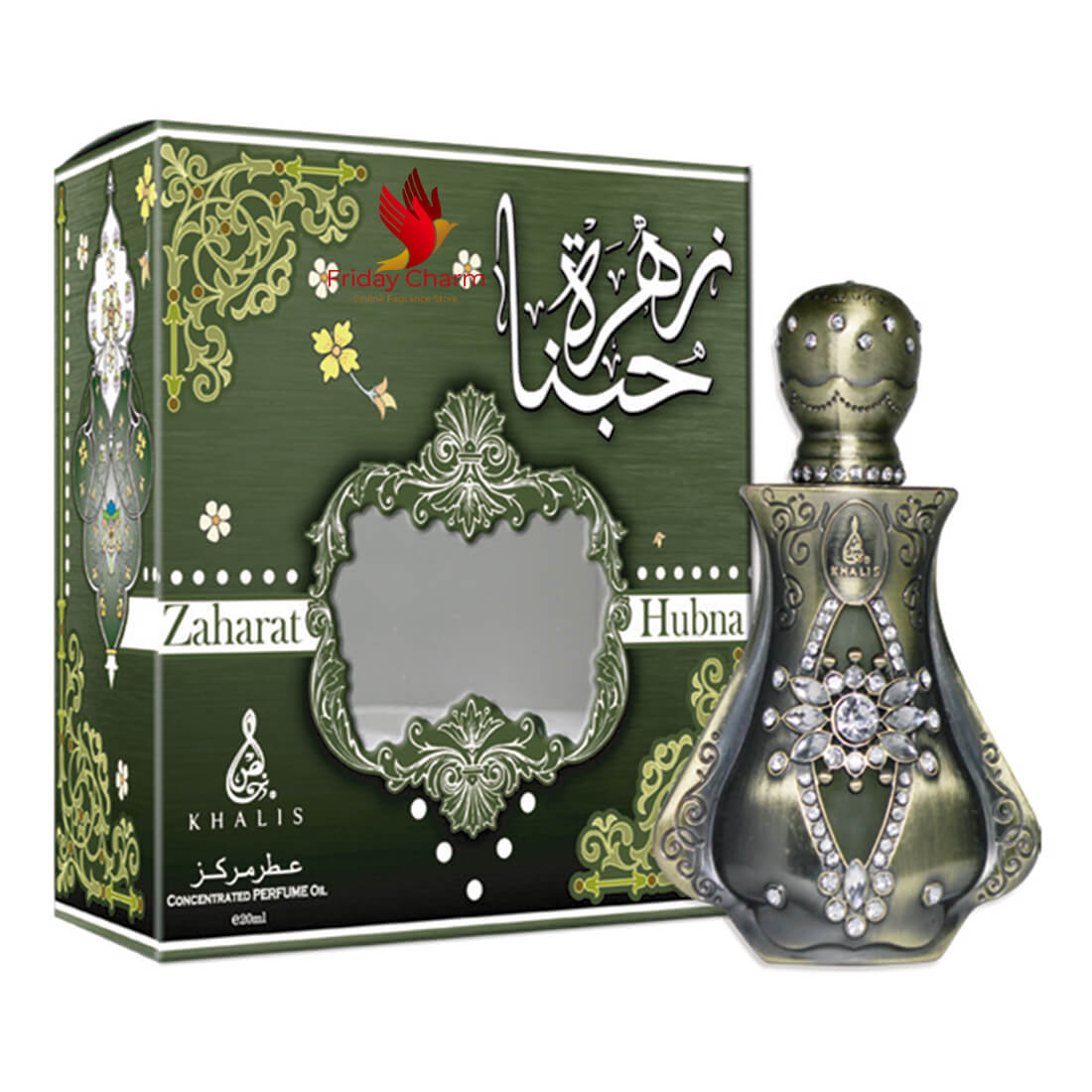 Khalis Zaharat Hubna Attar - 20ml