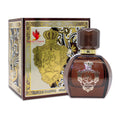 Khalis Zaharat Oman Ana Ohbak Fragrance Spray - 100 ml